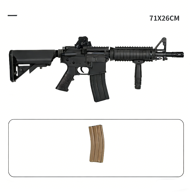Sijun M4 Gel Blaster Rifle