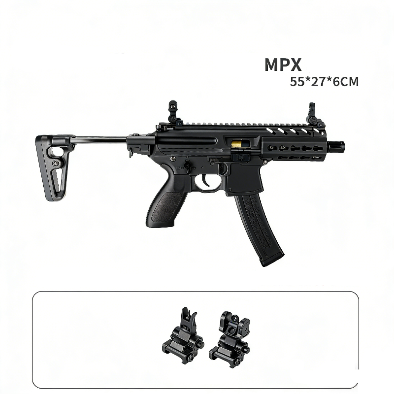 Sijun MPX Electric SMG Gel Blaster