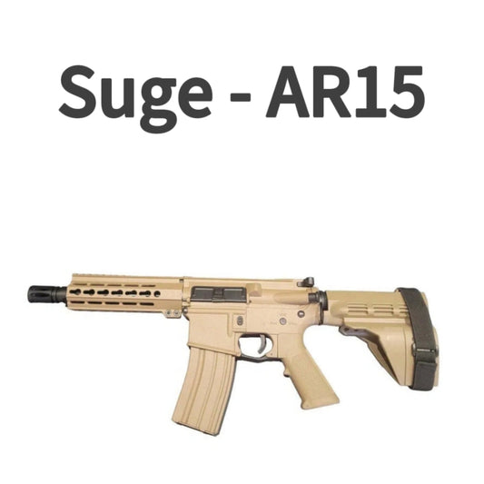 Suge AR 15 Gel Blaster Rifle 250FPS