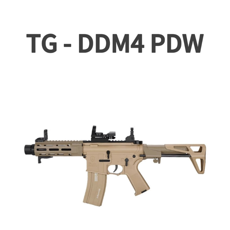 TG DDM4 PDW Gel Blaster Rifle