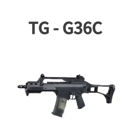 TG G36C Black Gel Blaster Rifle