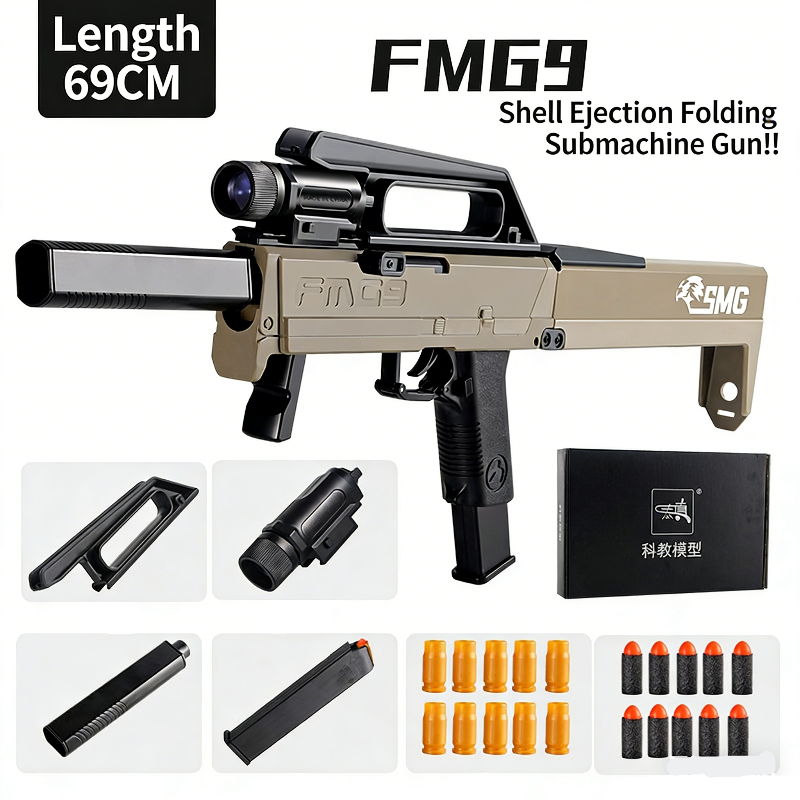 TZ FMG9 Nerf SMG Folding Soft Bullet Gun