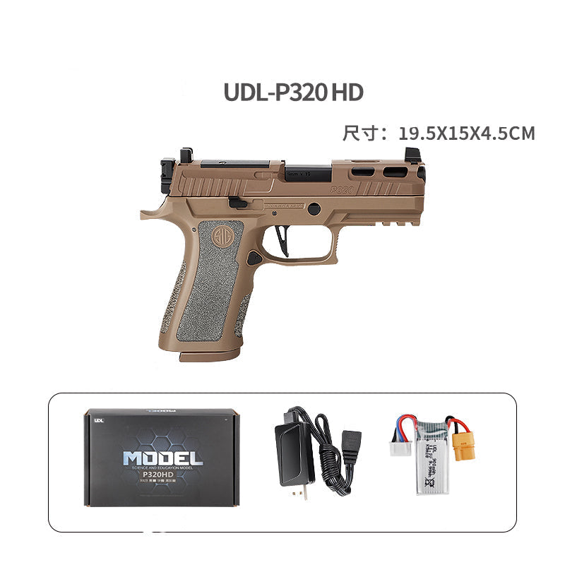 UDL P320 HD Handgun Electric Gel Blaster