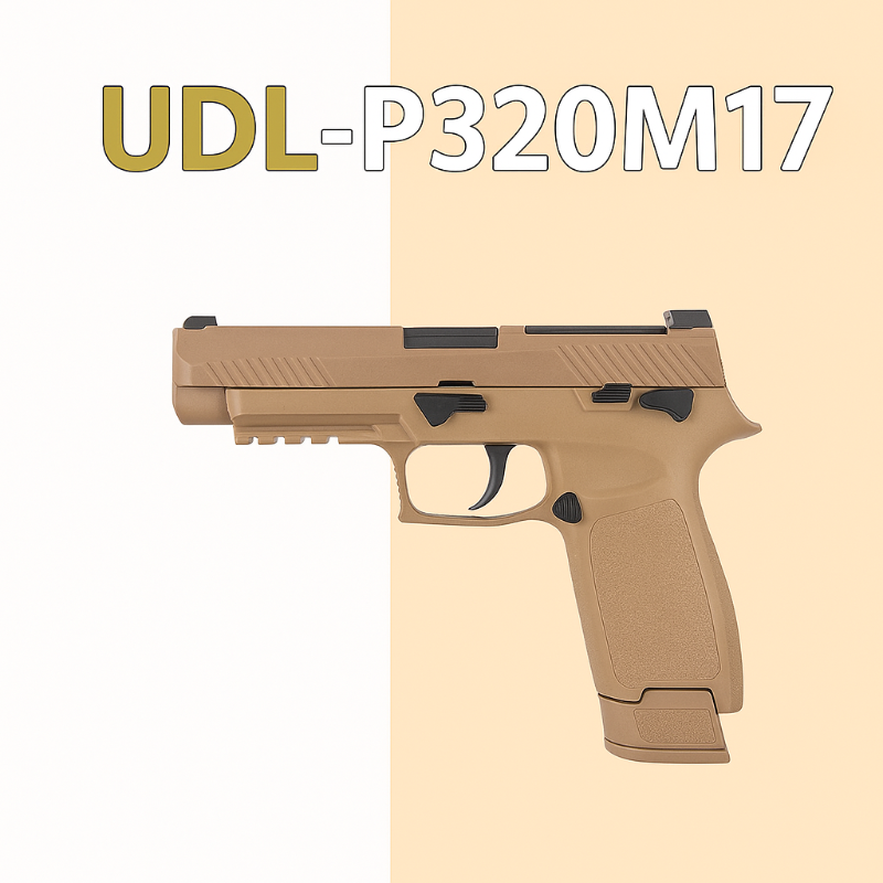 UDL P320 M17 semi automatic gel blaster 