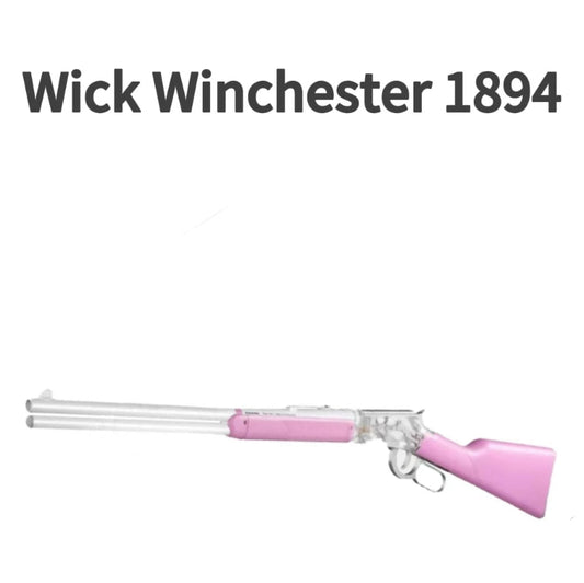 Wick Winchester 1894 Lever-Action Nerf Shotgun