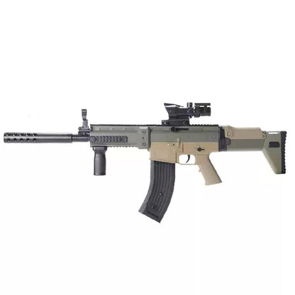 XS SCAR Nerf Rifle Dual Modes Blaster