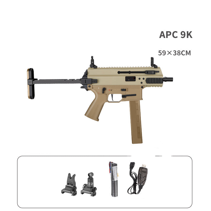 XYL APC-9K SMG Gel Blaster With MOSFET