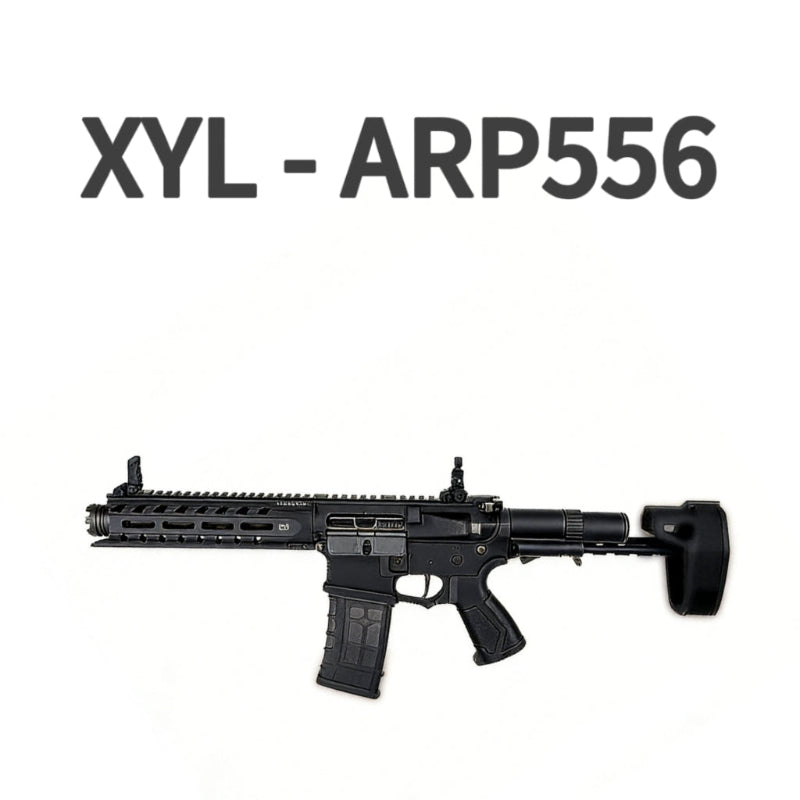 XYL ARP556 Gel Blaster Rifle