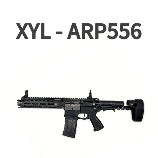 XYL ARP556 Gel Blaster Rifle