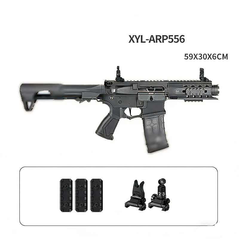 XYL ARP556 Gel Blaster Rifle