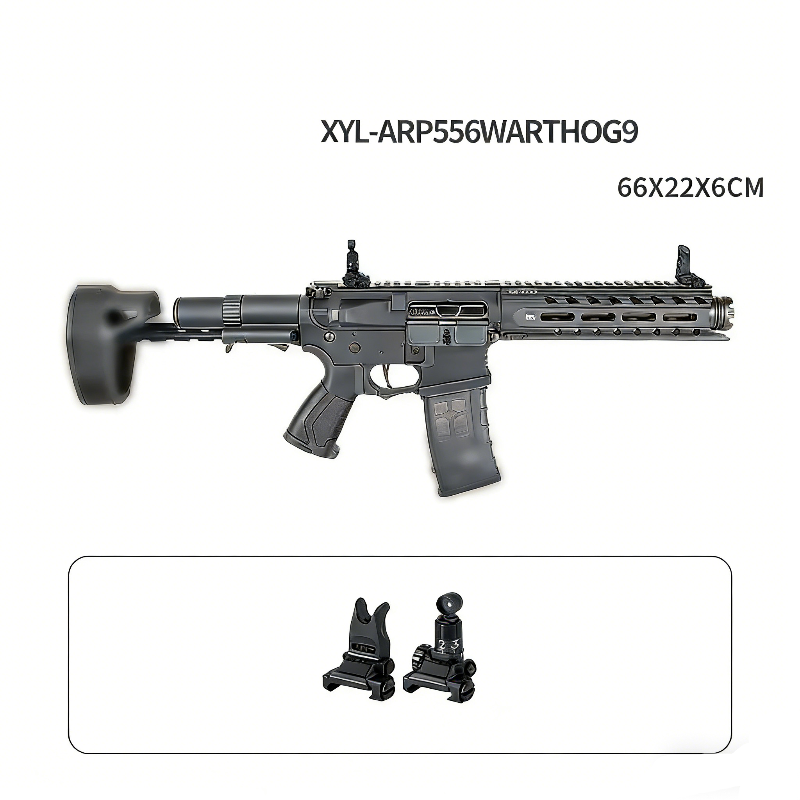 XYL ARP556 Gel Blaster Rifle