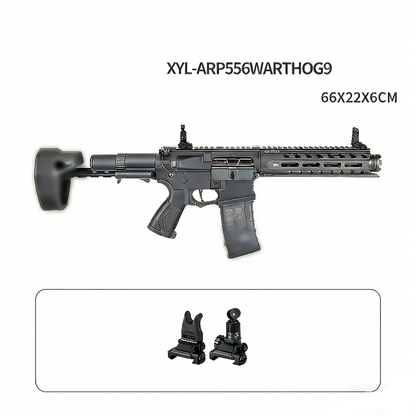 XYL ARP556 Gel Blaster Rifle