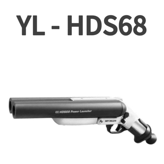 YL HDS68 Double Barrel Nerf Shotgun