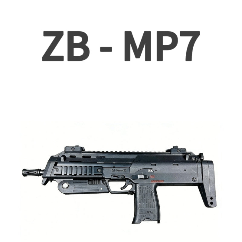 ZB MP7 Electri Gel Blaster SMG