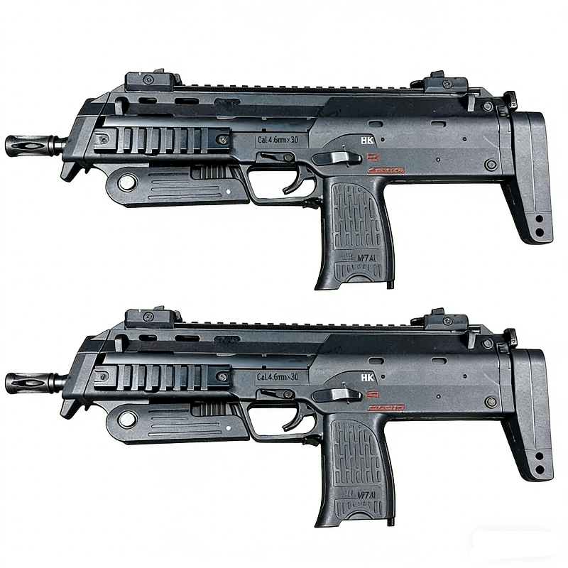 ZB MP7 Electric SMG Gel Blaster Gun